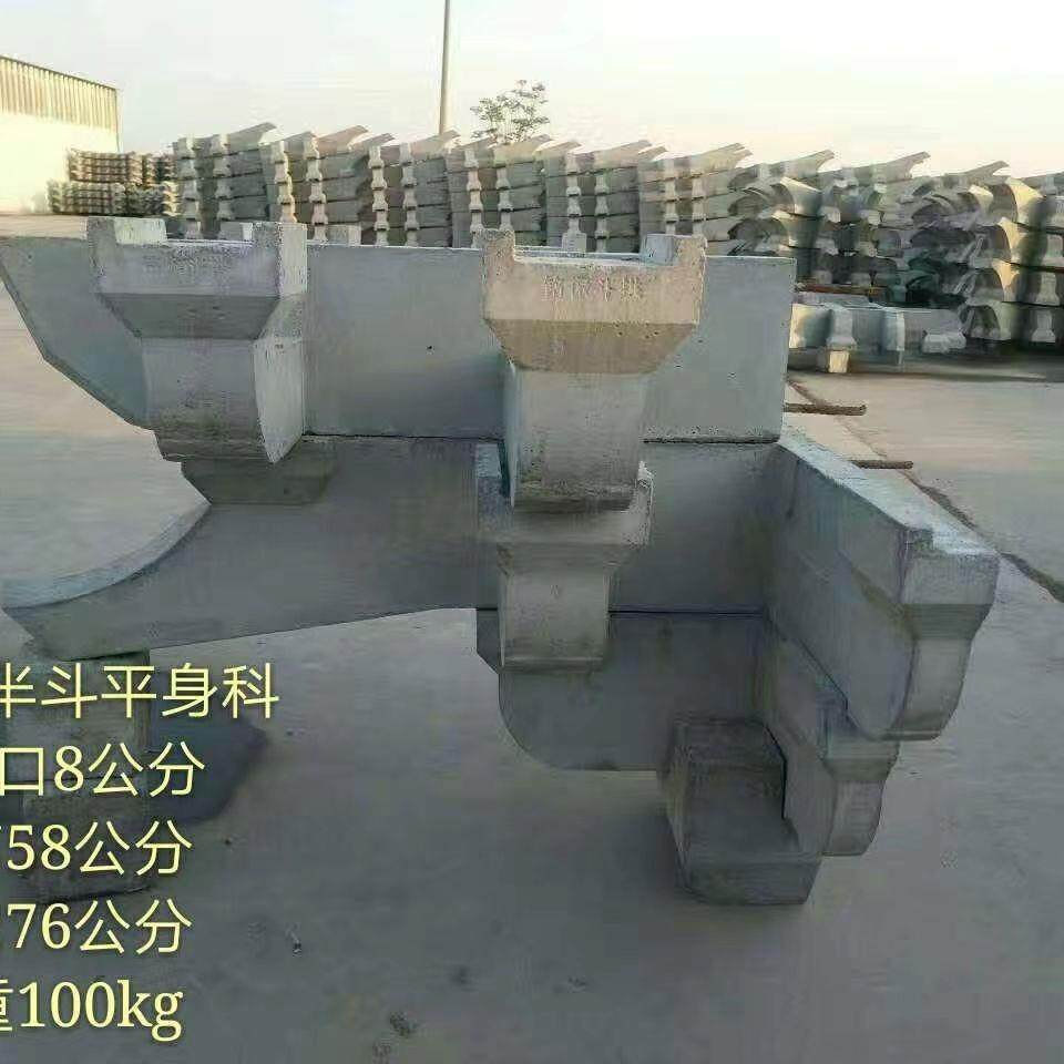 供应仿古水泥斗拱仿古庭院装饰实木斗拱寺庙凉亭水泥斗拱,淘宝优惠券,粉丝福利购,淘宝优惠卷