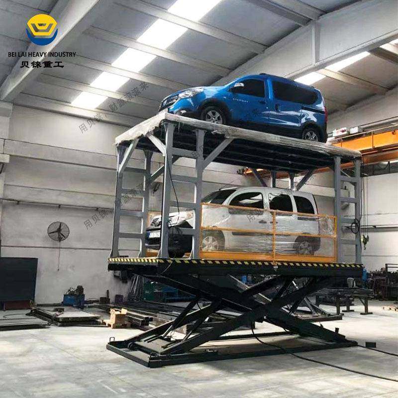 家用隐藏停车位固定液压汽车升降机车库双层剪叉升降汽车升降平台,淘宝优惠券,粉丝福利购,淘宝优惠卷