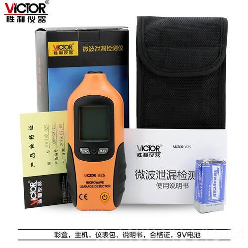 正品胜利电C磁辐射测A仪V825微检波泄漏检测仪家用电磁波辐射监测 - 图2