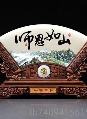 正品送g师高档老商务礼品天然玉石屏摆件送公风司领导退休礼物定