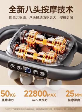 正品按V业T器T16头筋膜枪专级大力度家用颈椎肌肉摩多功能放松筋
