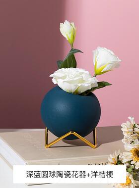 正品摆家居装件饰品玄创意客厅办公室面桌卧室桌关上鞋柜治愈系小