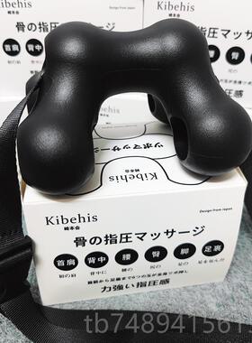 正品颈椎富正贵包枕脖子前倾牵引头矫器按摩拉伸驼背修直复反弓曲