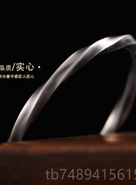 正品99银莫比乌斯手镯男士款素圈复古国风生日礼物9男纯生环足银