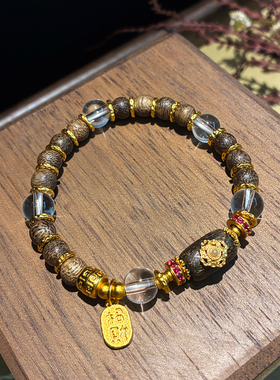 中式复古金色招财转运手链