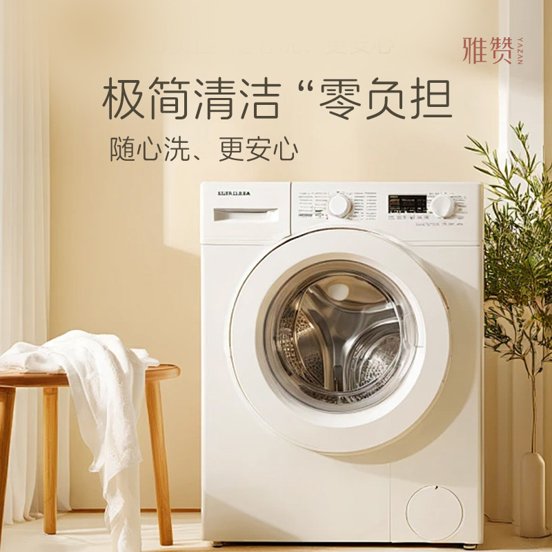 雅赞被子可水洗羽丝棉免被罩柔软2025年舒适轻薄透气被芯春秋夏被,淘宝优惠券,粉丝福利购,淘宝优惠卷