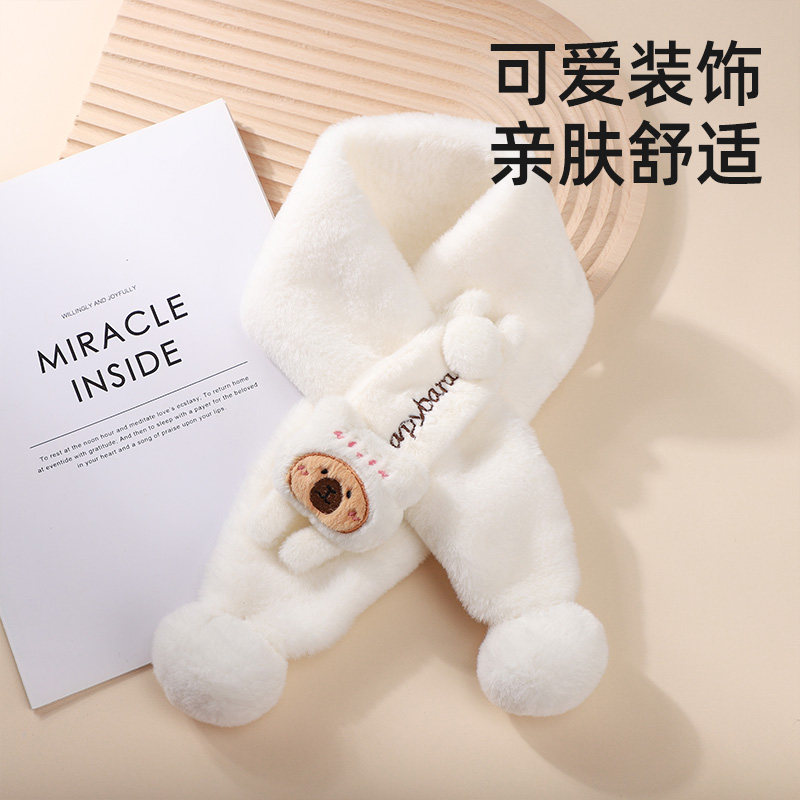 贝肽斯儿童围巾秋冬季宝宝围脖防风婴儿加厚保暖男童女童护颈脖套,淘宝优惠券,粉丝福利购,淘宝优惠卷