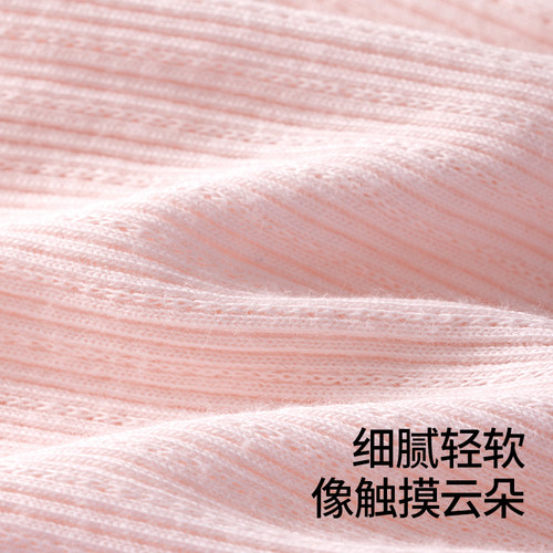 贝肽斯女童打底裤夏季薄款凉感抗菌婴儿宝宝冰丝防蚊防晒七分裤子 - 图2