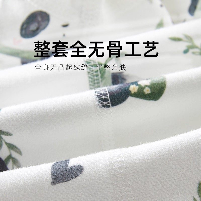 贝肽斯儿童秋衣秋裤婴儿秋衣套装纯棉宝宝保暖内衣女童秋冬睡衣S,淘宝优惠券,粉丝福利购,淘宝优惠卷