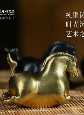 敦煌研究院 十二生肖小唐马铜雕塑 博物馆文创礼品创意摆件桌面