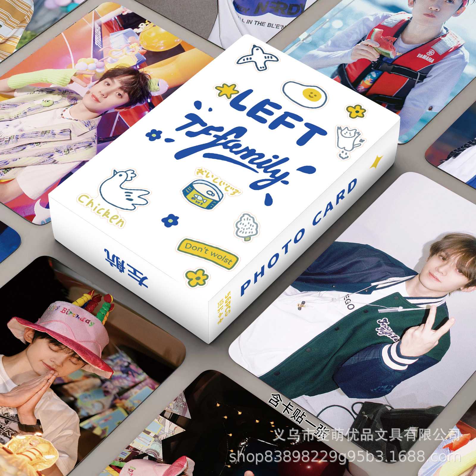 左航镭射小卡56张TF家族三代周边拍立得高清自印卡盒装专辑lomo卡 - 图1