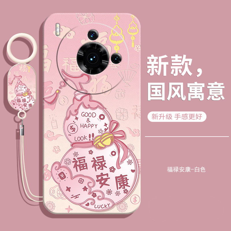 适用努比亚Z50SPro手机壳NubiaZ50S Pro拾光之境NX713J保护套SPor中兴新款液态硅胶全包防摔男钢化膜女带挂绳-图2