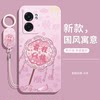 Suitable for oppoa57 mobile phone case with lanyard