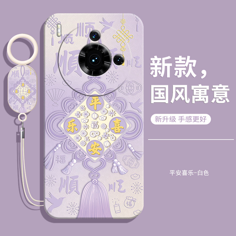 适用努比亚Z50SPro手机壳NubiaZ50S Pro拾光之境NX713J保护套SPor中兴新款液态硅胶全包防摔男钢化膜女带挂绳-图1