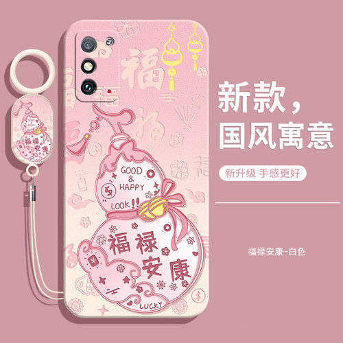 适用华为荣耀x10手机壳新款的honorx10液态硅胶tel一an00a专用保护×套后壳外壳全包防摔ⅹ女钢化膜款男叉十 - 图1