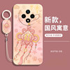 Suitable for OPPOReno12F soft shell with lanyard