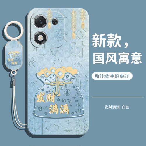 适用华为荣耀X70i手机壳honorX70i新款的ABR一AN00全包防摔ABRAN液态硅胶i70X保护-套新专用款女男钢化膜外壳 - 图0