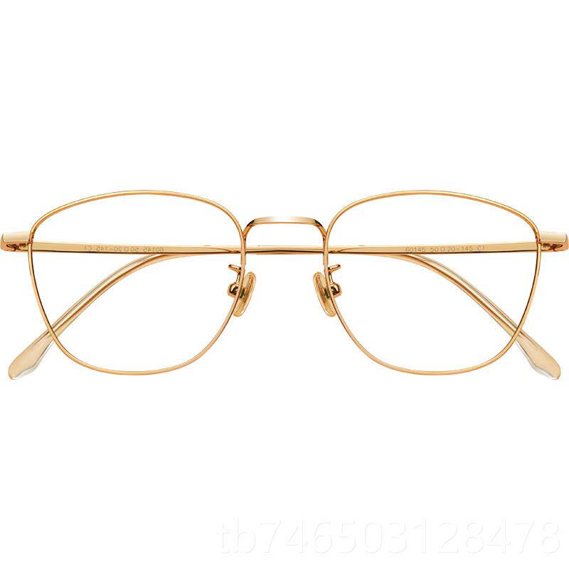 High-end frame ultra-light pure titanium irregular near-vision glasses for men with round faces, radiation-proof glasses, trendy women's computer anti-blue light protection