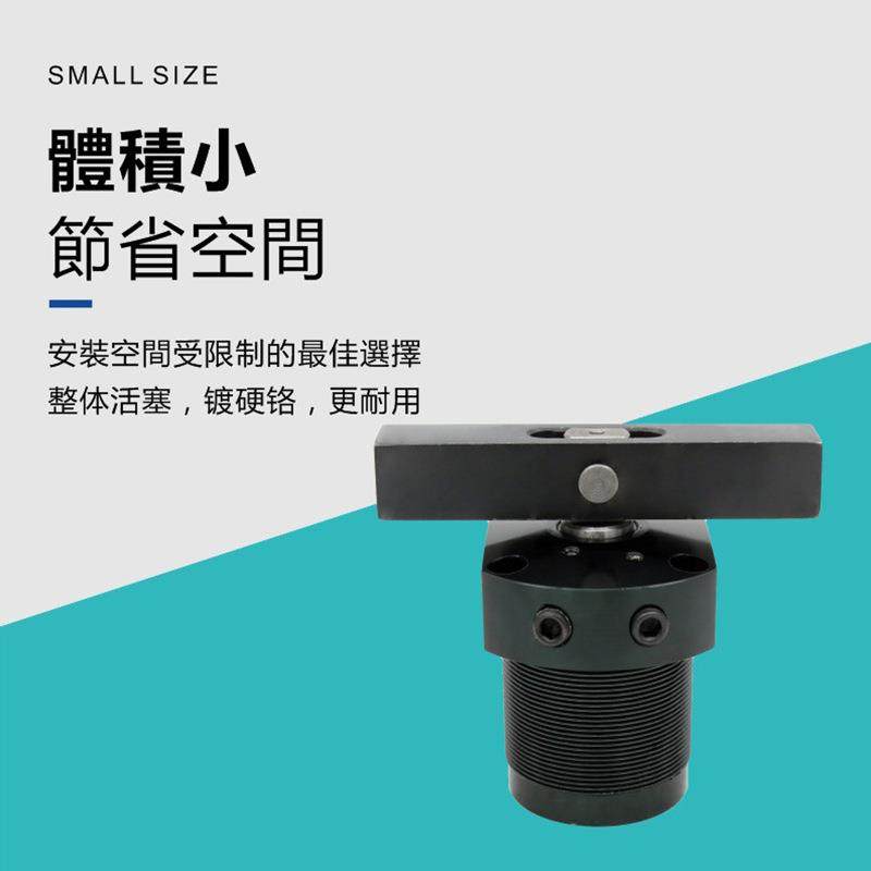 厂家直销上法兰油路板型油压转角缸RNU加工中心夹具,淘宝优惠券,粉丝福利购,淘宝优惠卷