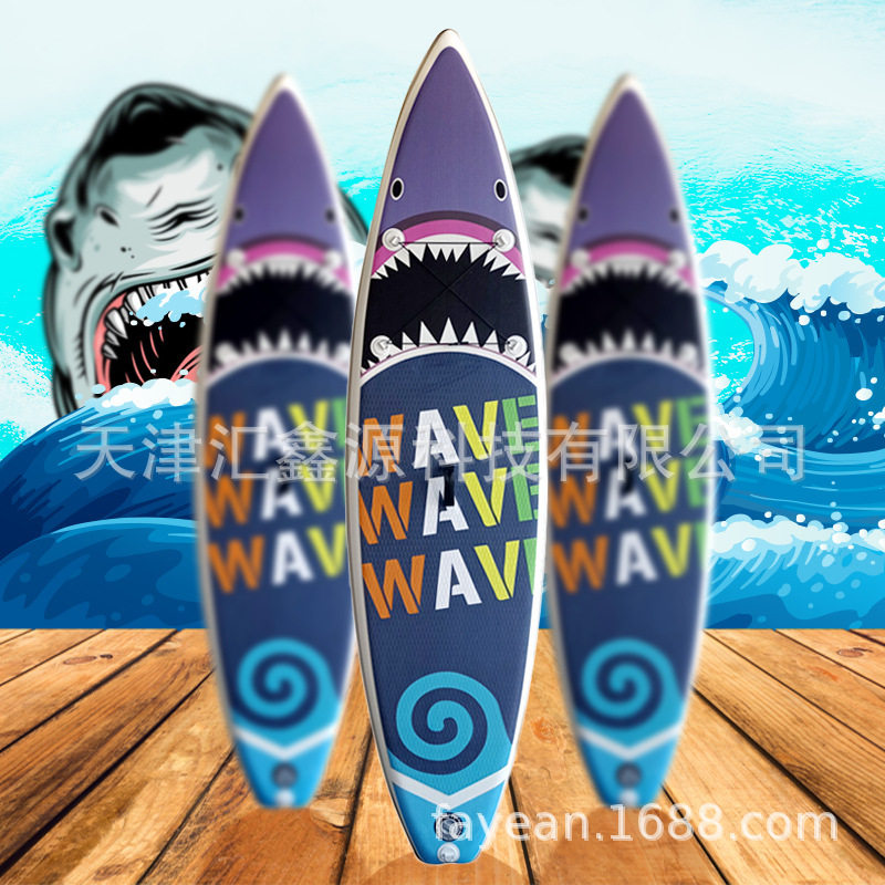 动力冲浪板竞速桨板sup浆板充气帆板水上游泳运动户外专用划水板,淘宝优惠券,粉丝福利购,淘宝优惠卷