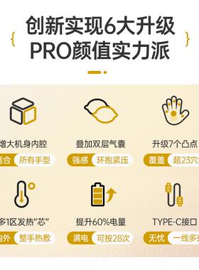 高档喜来空气波手部按摩仪关节经络部手按摩器H9028康指C PRO