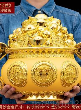 高档店聚招盆摆件存钱罐装饰宝品沙金色客厅铺财聚财家居实用开业