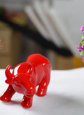 高档马陶瓷红色招虎财鼠牛兔龙蛇羊鸡狗猪摆猴件风水家居工艺品摆