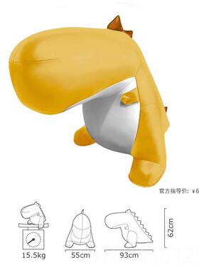 高档Z皮uny动地物造型客厅老落摆件家居大象虎长颈鹿质坐凳