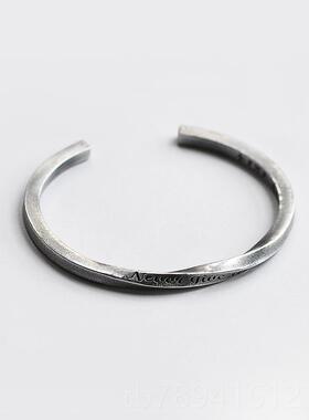 高档莫比斯环定乌制纯银手镯男银开口情侣银女镯一刻字手镯做对旧