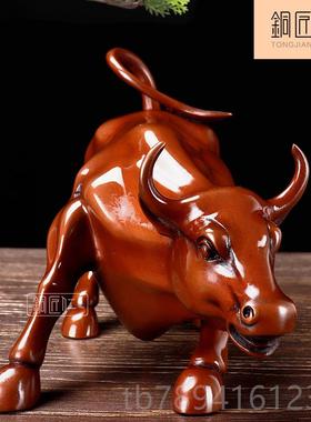 高档铜匠仁市 紫铜牛件铜华尔街摆牛股牛气冲生肖天牛办公室客厅
