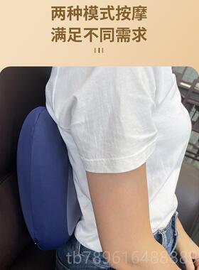 高档充器电电动腰背部按摩按办公室护腰靠家用热敷车载揉捏智能枕