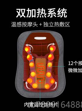 高档腰部摩器颈椎揉能捏按摩按仪背部多功捶打按摩靠便携加垫热按