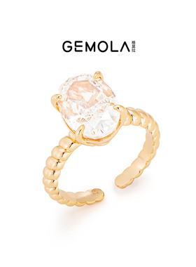 GEMOLA/格莫拉 叛逆千金风 魔法奇缘3克拉戒指可调节