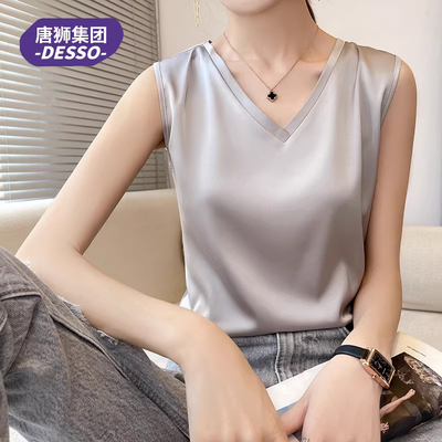 A唐狮集团DESSO法式无袖吊带背心女内搭打底2026夏季新款缎面