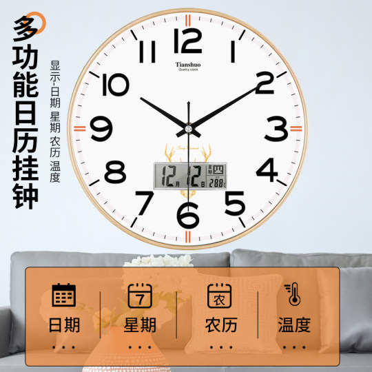 Relojes, relojes de pared, sala de estar, colgante de pared creativo silencioso, relojes de cuarzo, sala de conferencias, aula, reloj de dormitorio, pared del hogar