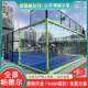 Plate tennis court panoramic paddle cricket room paddletenniscourt cricket room 20*10 meters