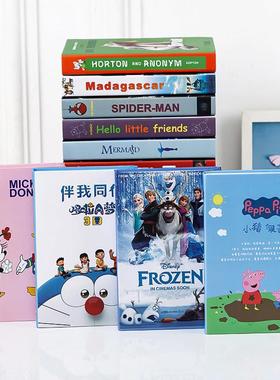 儿童卡通假书仿真书装饰品摆件现代简约房间书桌创意摆设道具书壳