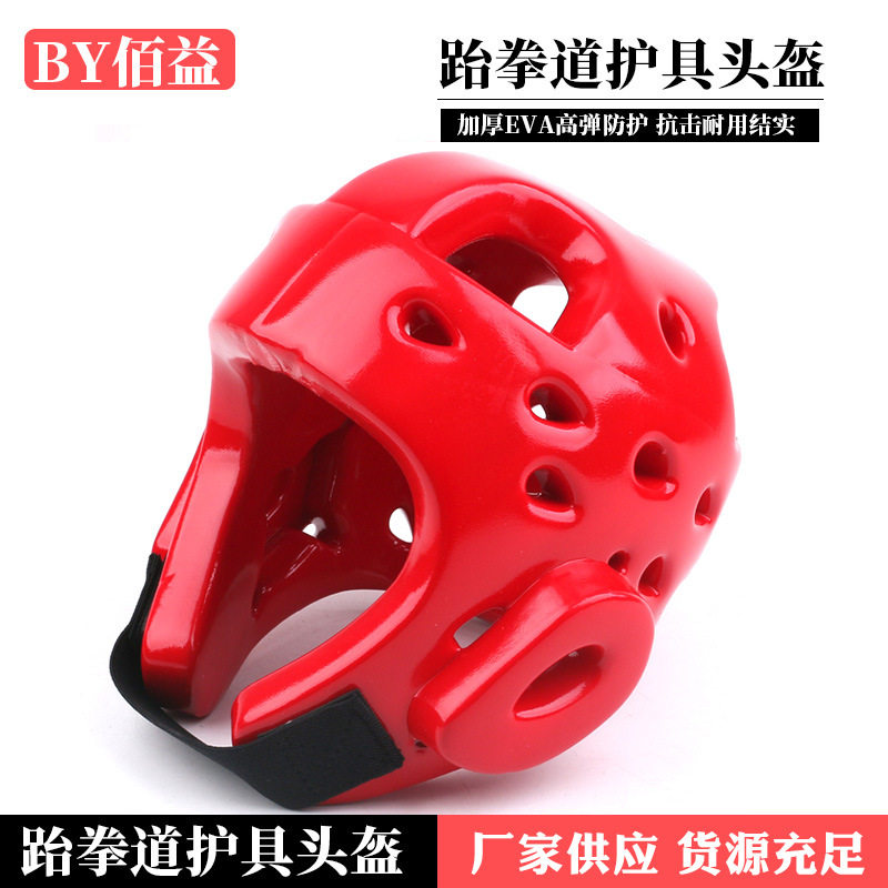 护具护脸空手套健身训练防护一体厂家护头跆拳道防护面罩现货,淘宝优惠券,粉丝福利购,淘宝优惠卷