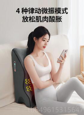 高档Oak肩、颈、功腰、背全自动多s能坐垫、床、椅垫子家用按摩仪
