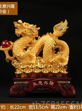正品礼尚往龙摆件来金龙生肖饰品客厅玄礼关柜办公室桌面摆设开业