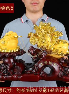 正品金业蟾开招财玉白菜摆件工艺品店铺收银台装饰店送柜礼开礼物