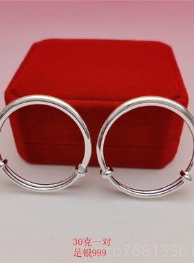 正品足银999宝圆宝纯银光面手镯镯焊推拉肚圈镯子足银童抽拉推圈9