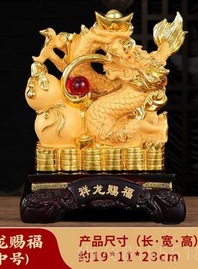 正品龙摆件招十二生肖02沙4财龙年吉祥物绒金工艺品装2饰开业年会