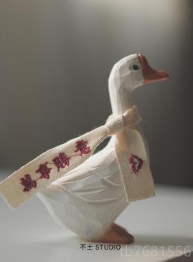 正品件不土/ 平安喜乐鸭 小木雕创意装饰摆生日礼物寓意件车载摆