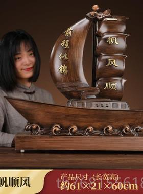 正品一帆关风顺船帆船酒摆件创意装家居柜饰品客厅玄门口鞋柜钥匙