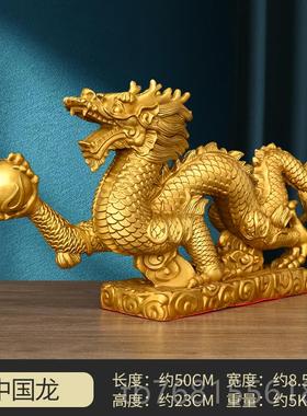 正品铜龙摆件万福房龙客书办公室家居饰黄品汉龙青龙生肖龙铜龙厅