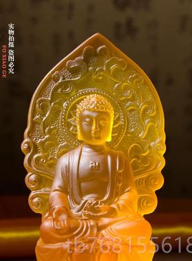 正品品仿琉璃弥陀佛庄严身佛小佛精像佛阿堂供奉工艺摆件随随身佛