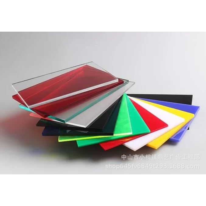 透明亚克力板彩色有机玻璃PS板透光板磨砂厚板激光雕刻uv印刷,淘宝优惠券,粉丝福利购,淘宝优惠卷