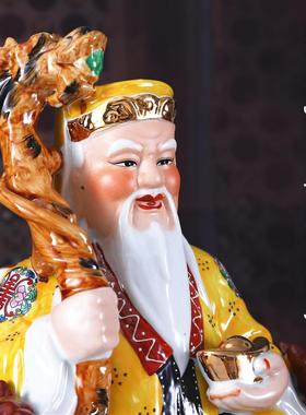 陶瓷土地公土地神雕像6英寸-42英寸土地土奶佛像装饰