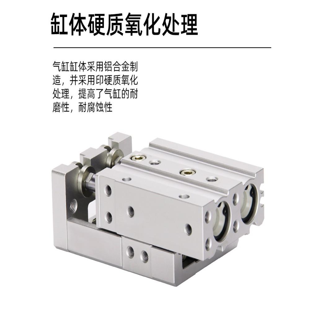 亚德客型滑台气缸HLS/HLSL系列6/8/12/16/20/25X10X20X30X40 X75 - 图3